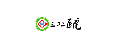 客户logo